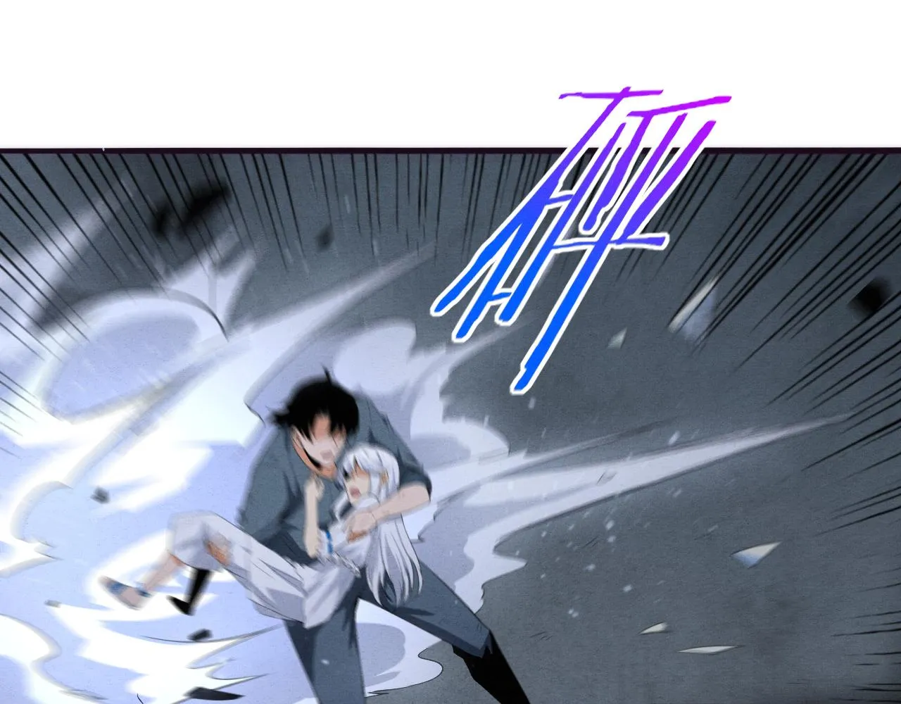 第15话 与人类的冲突？！ 第140页