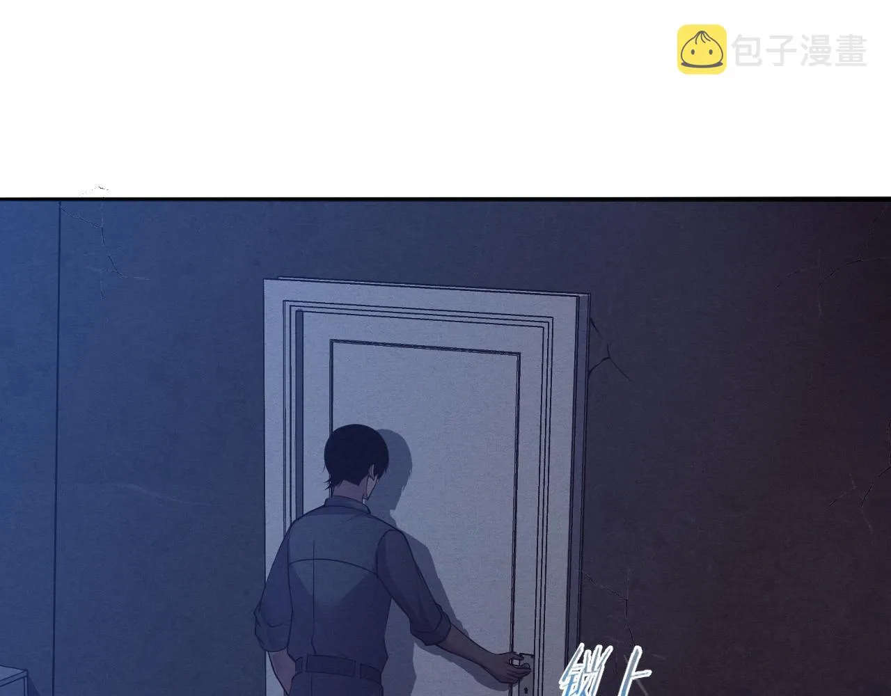 第15话 与人类的冲突？！ 第156页
