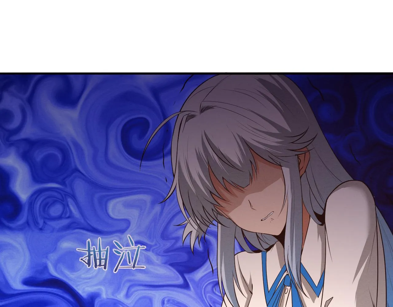 第15话 与人类的冲突？！ 第158页