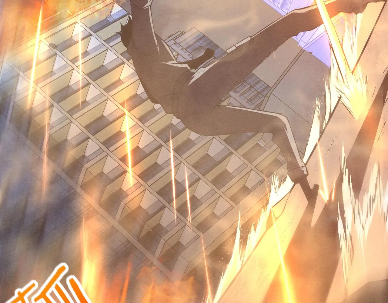 第15话 与人类的冲突？！ 第167页