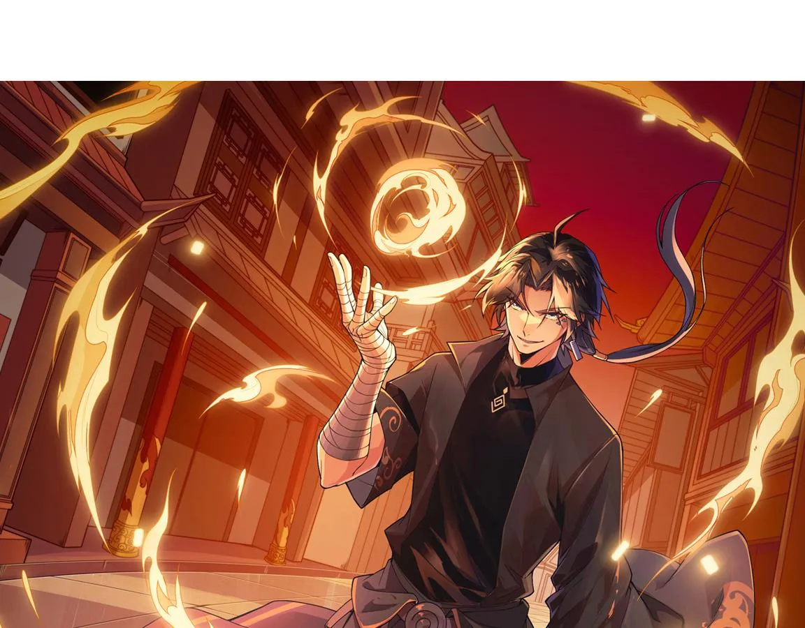 第15话 与人类的冲突？！ 第175页