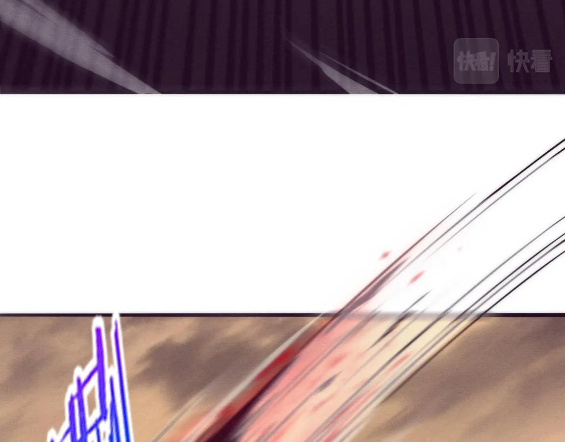 第14话 心悦不知所踪！ 第16页
