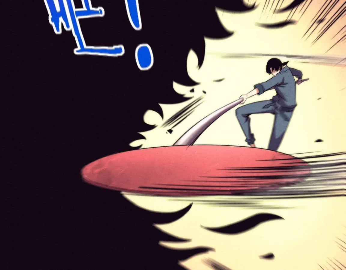 第14话 心悦不知所踪！ 第40页