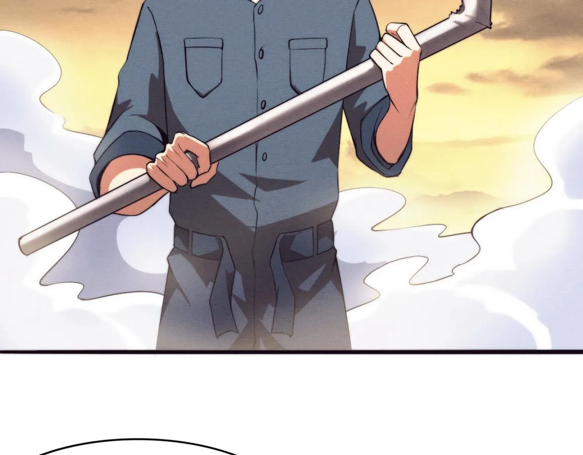 第14话 心悦不知所踪！ 第46页