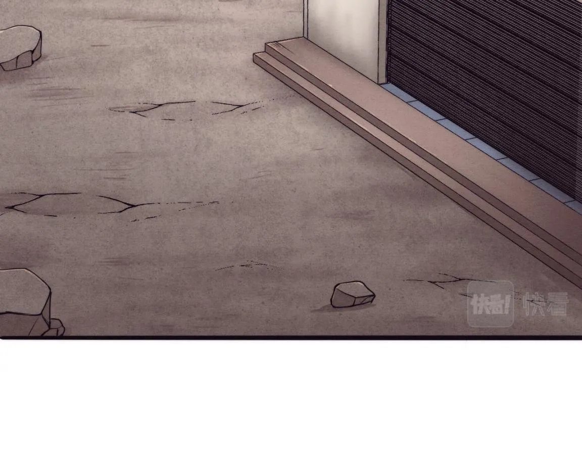 第14话 心悦不知所踪！ 第52页