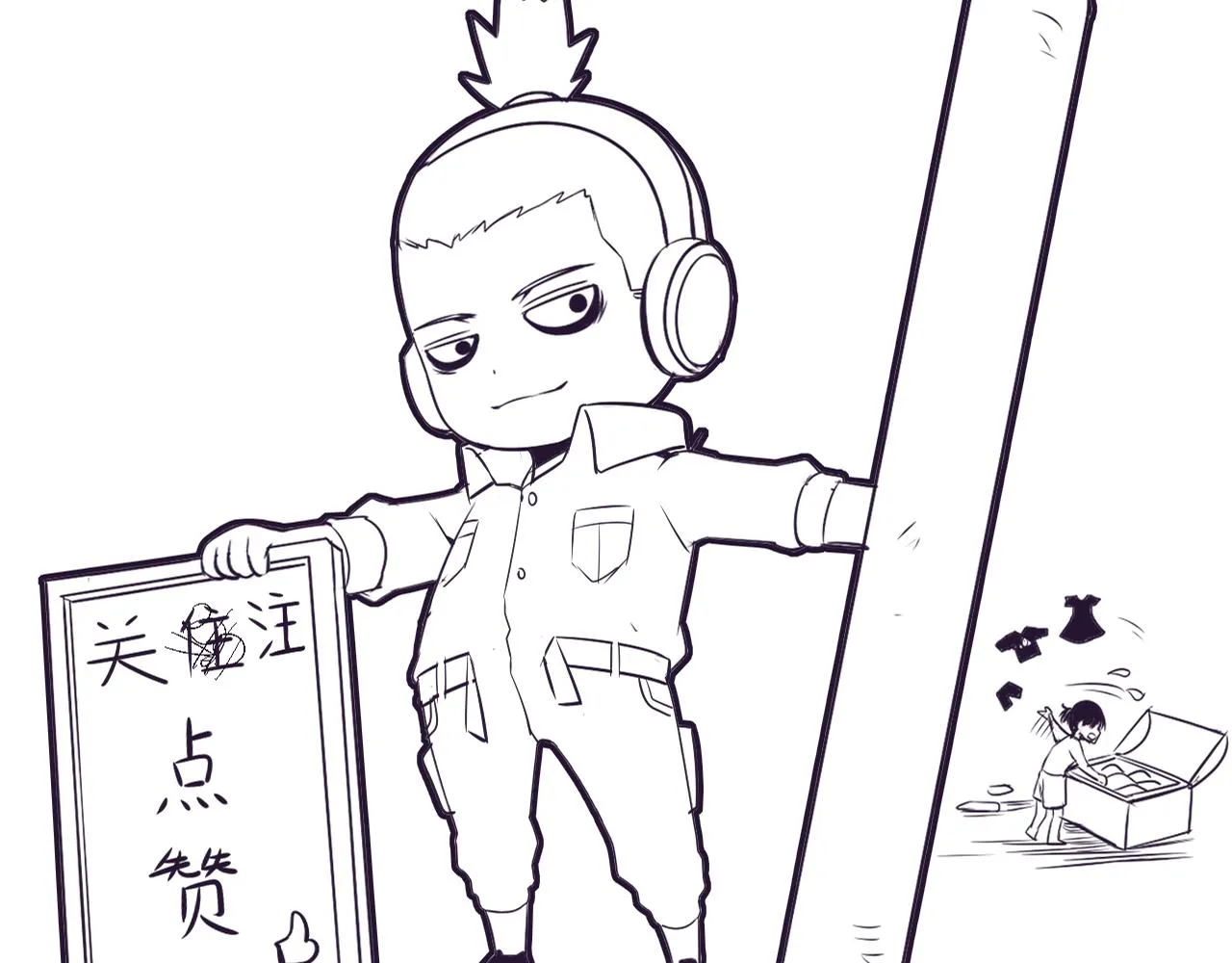 第14话 心悦不知所踪！ 第164页