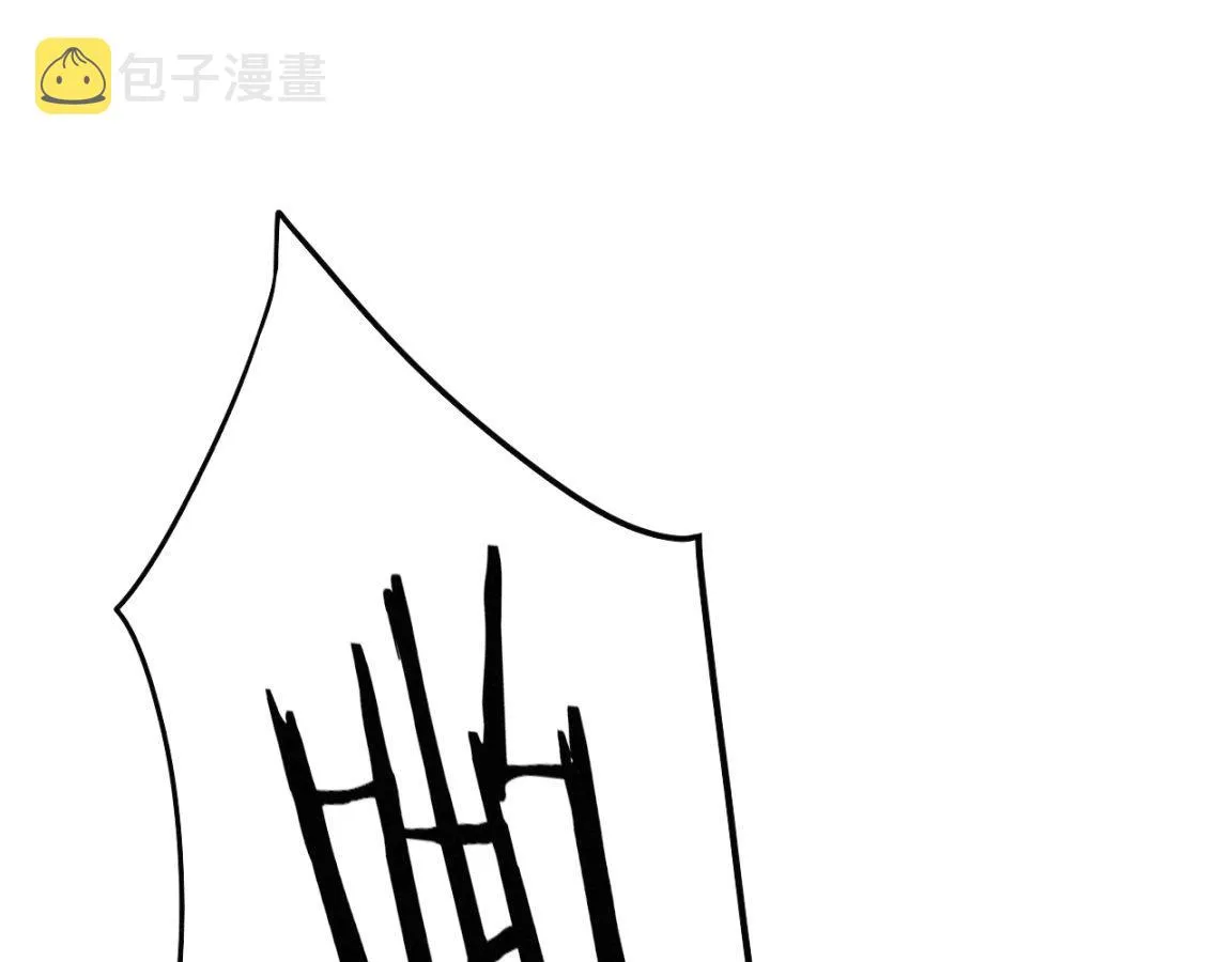 第13话 突破基因桎梏 第23页