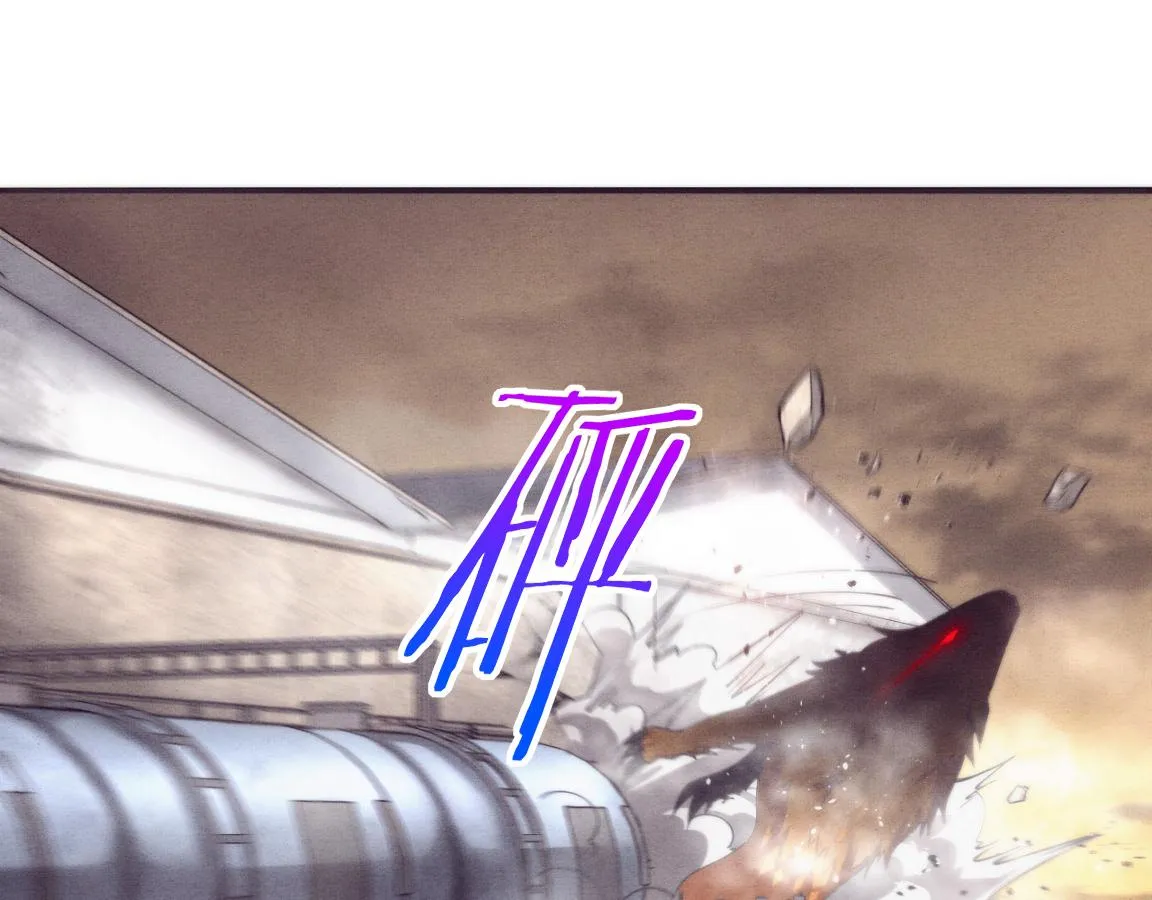 第13话 突破基因桎梏 第45页