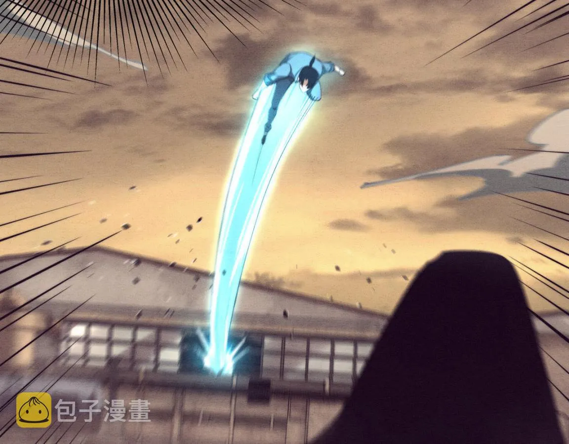 第13话 突破基因桎梏 第48页
