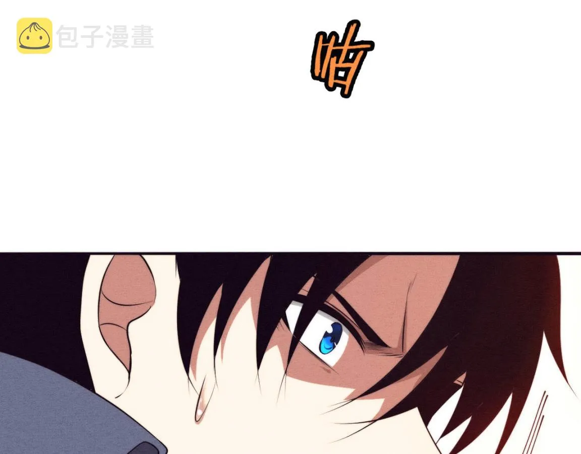 第13话 突破基因桎梏 第56页