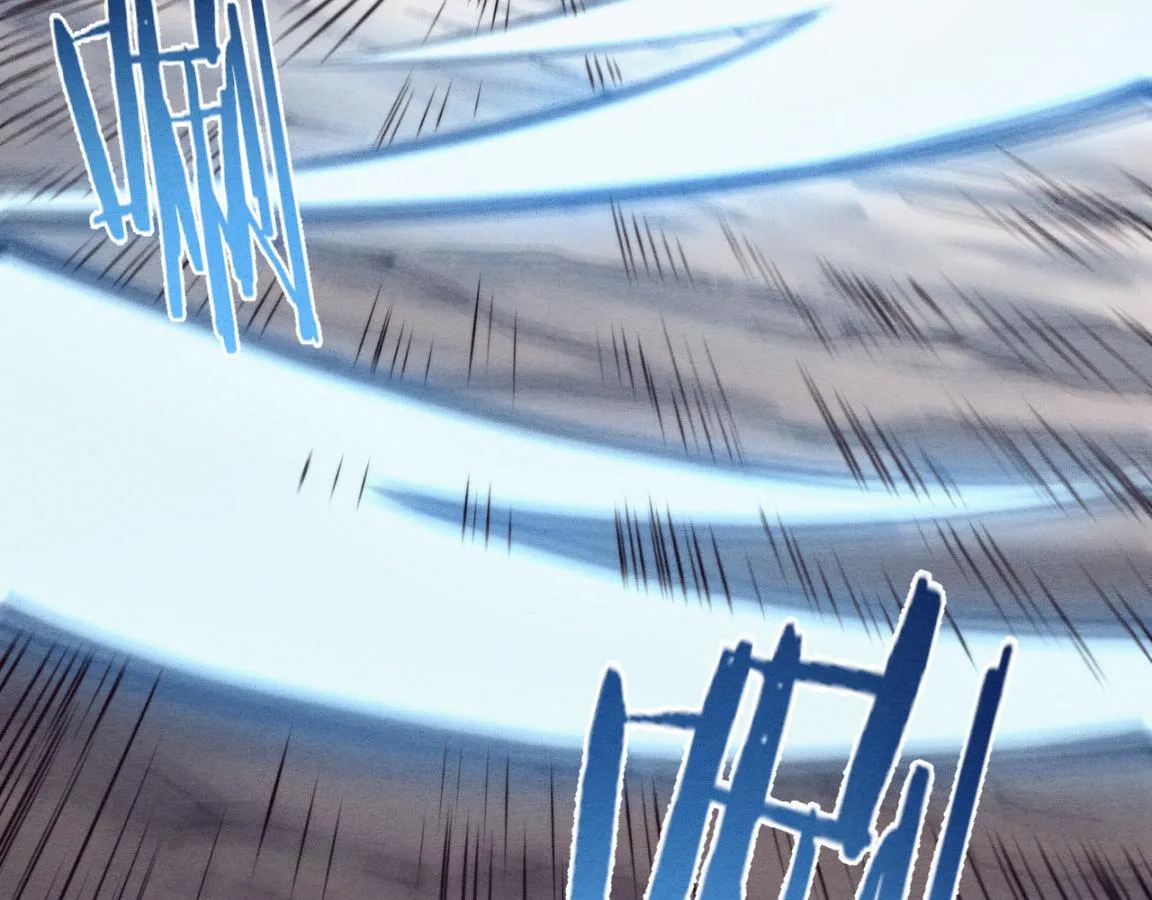 第13话 突破基因桎梏 第61页