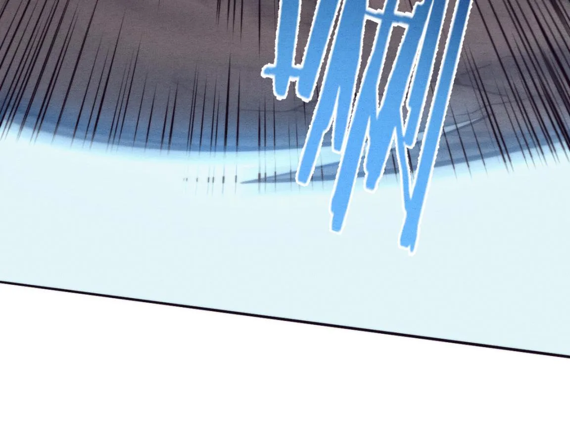 第13话 突破基因桎梏 第62页