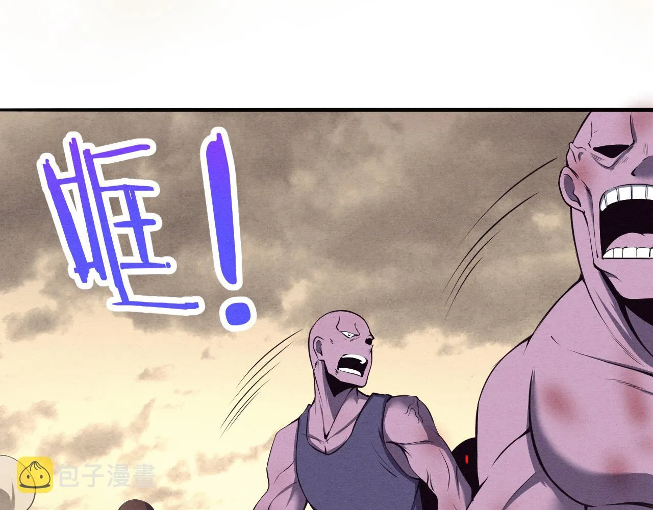 第13话 突破基因桎梏 第139页