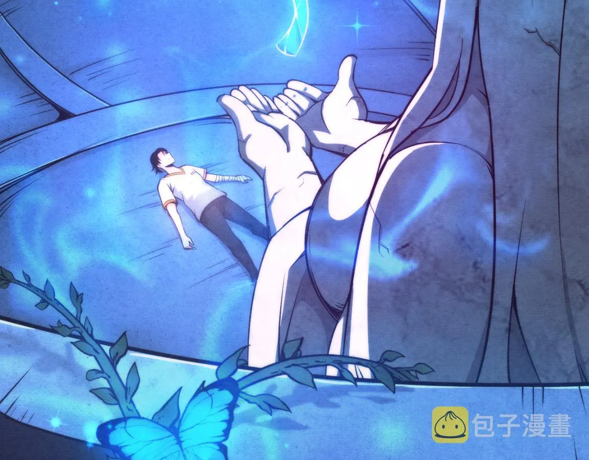 第12话 吸收源种进化！ 第106页
