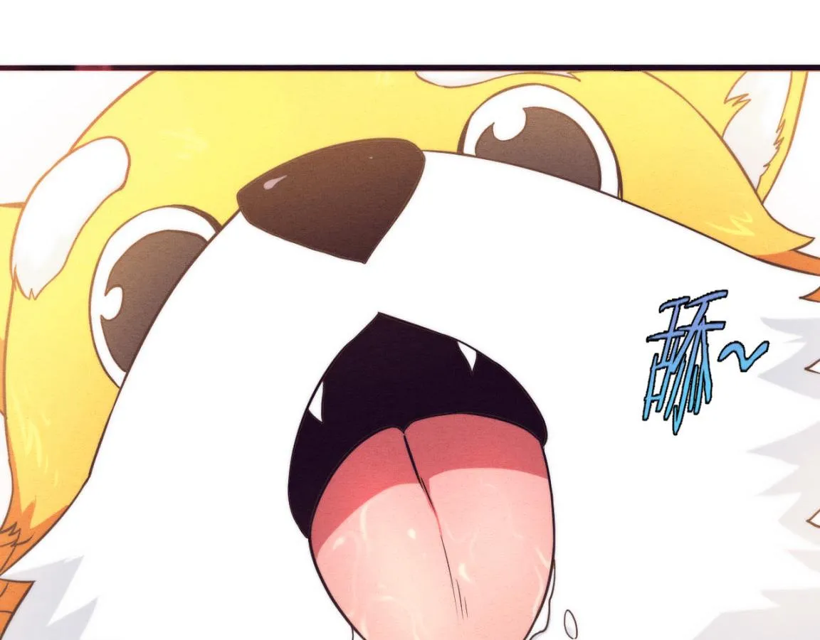 第11话 归途一波三折！ 第43页