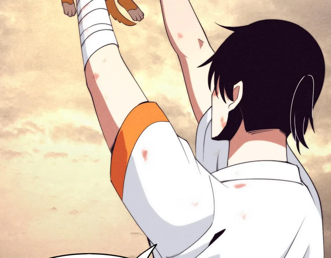 第11话 归途一波三折！ 第48页