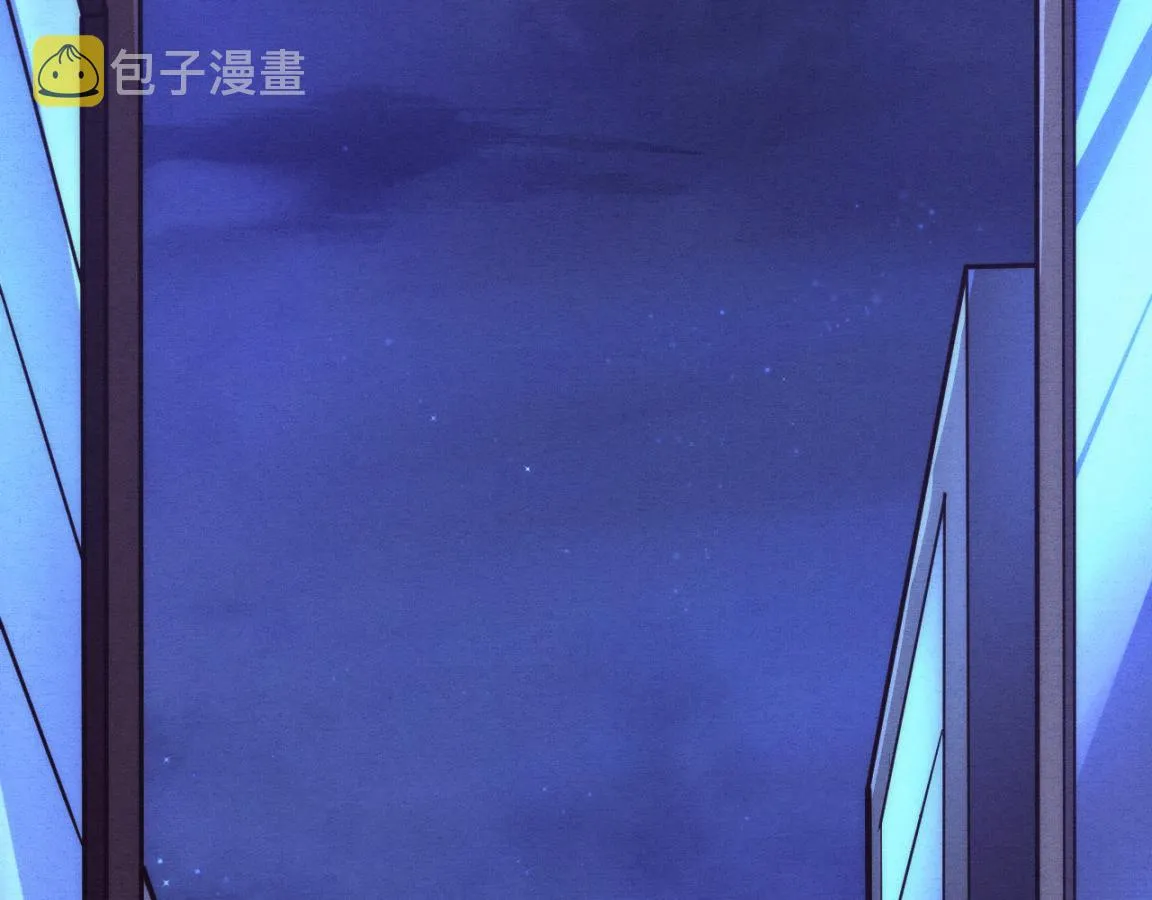 第11话 归途一波三折！ 第61页