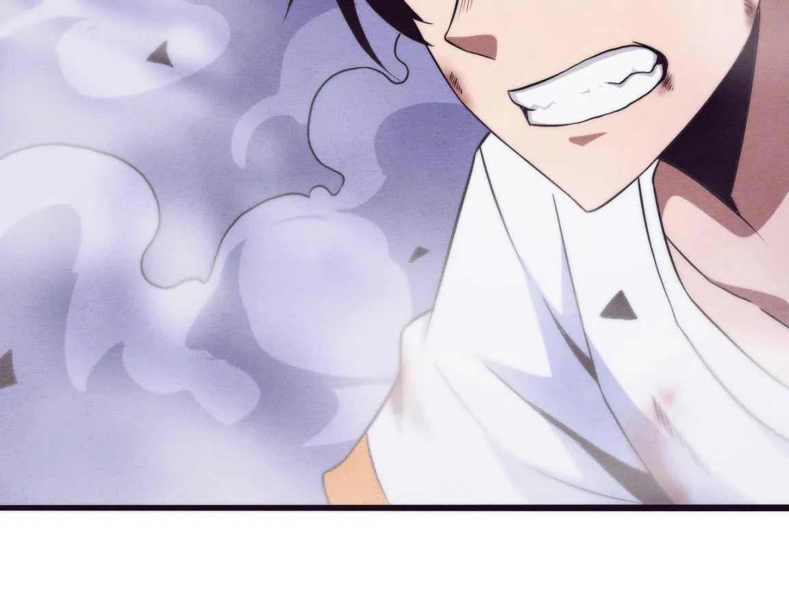 第11话 归途一波三折！ 第95页