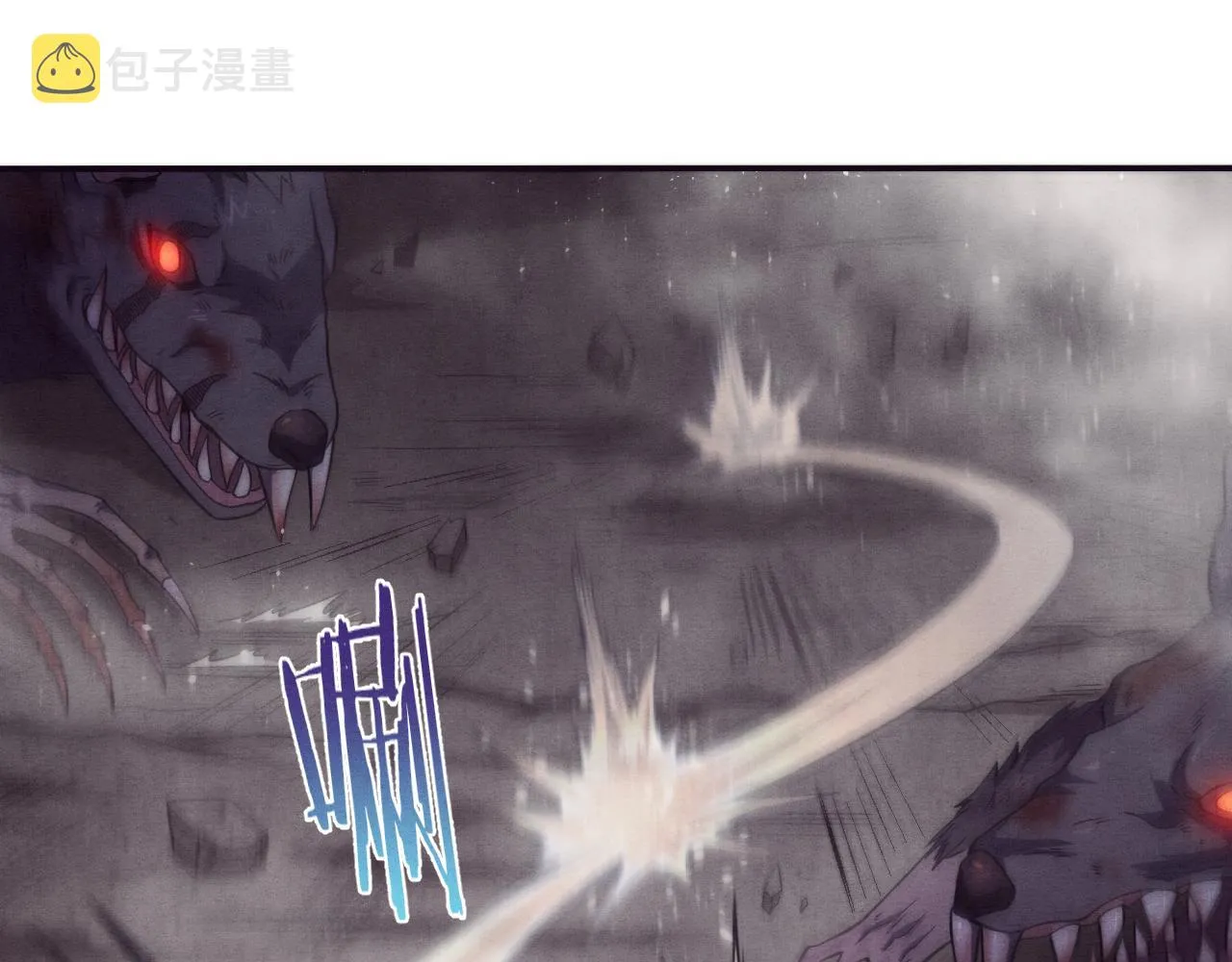 第11话 归途一波三折！ 第125页