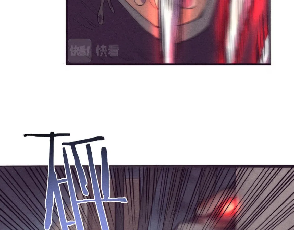 第11话 归途一波三折！ 第145页