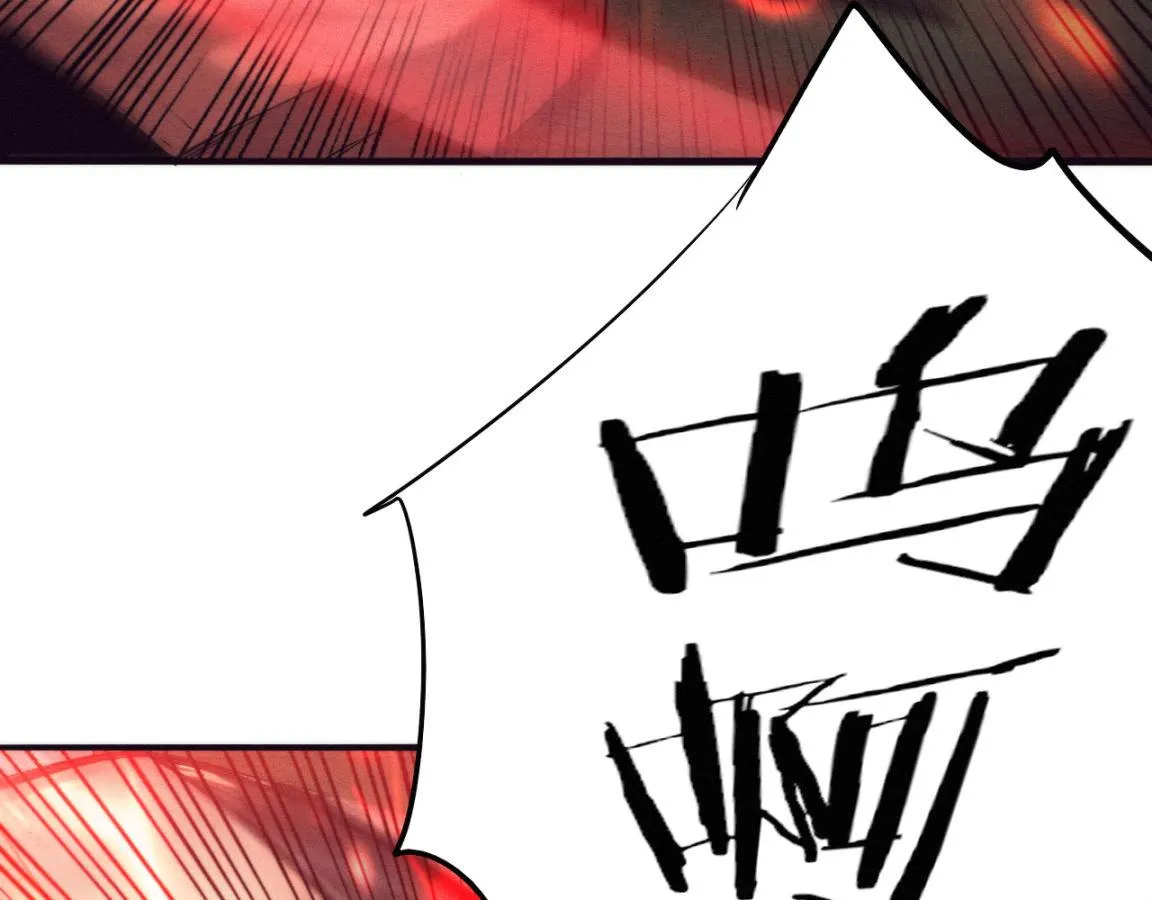 第11话 归途一波三折！ 第170页