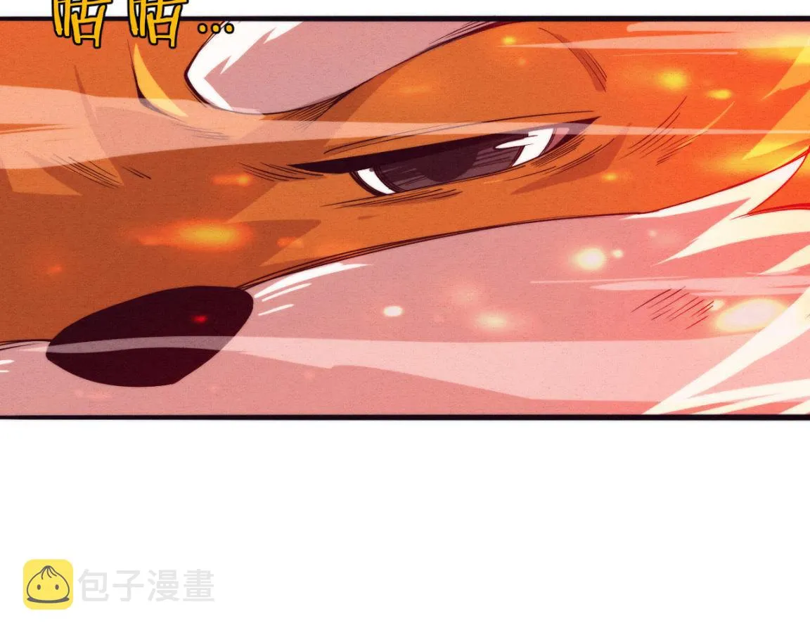 第11话 归途一波三折！ 第176页