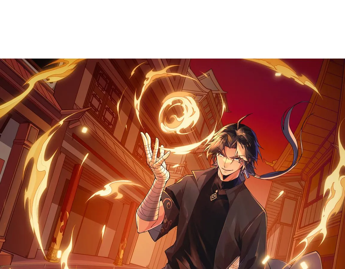 第11话 归途一波三折！ 第180页