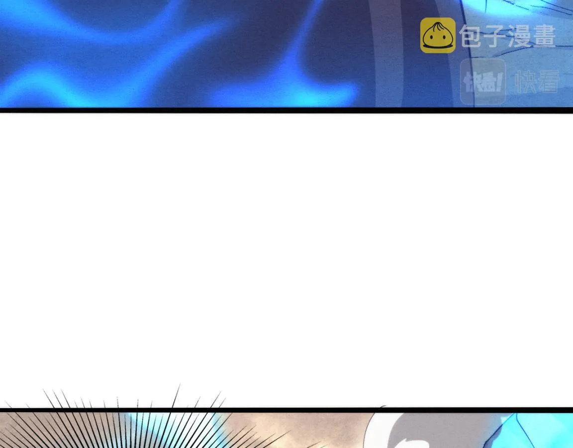 第10话 拿到源种！ 第47页