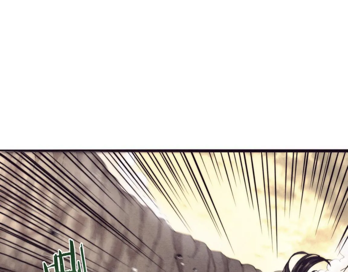 第10话 拿到源种！ 第69页