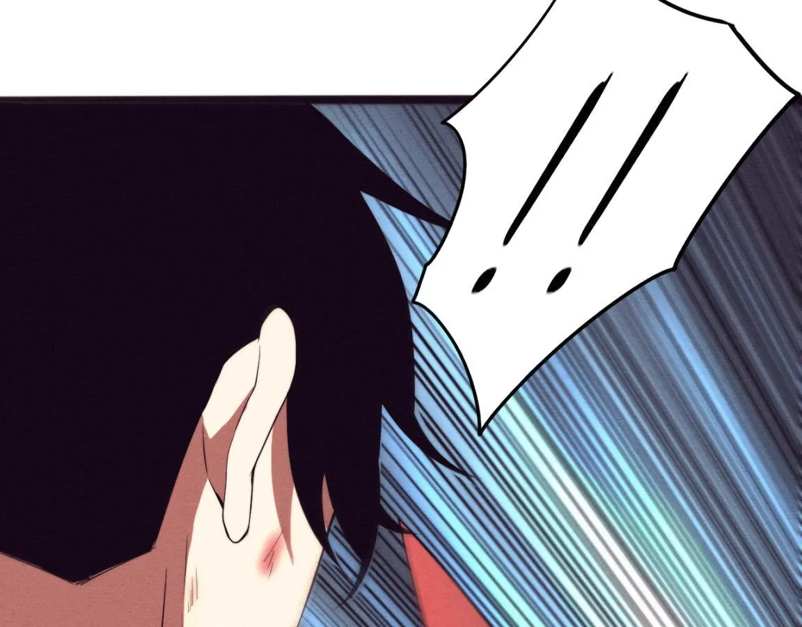 第10话 拿到源种！ 第79页