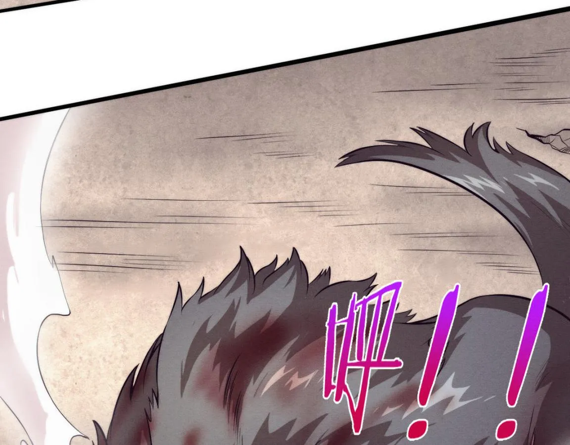 第9话 历史在改变？ 第104页