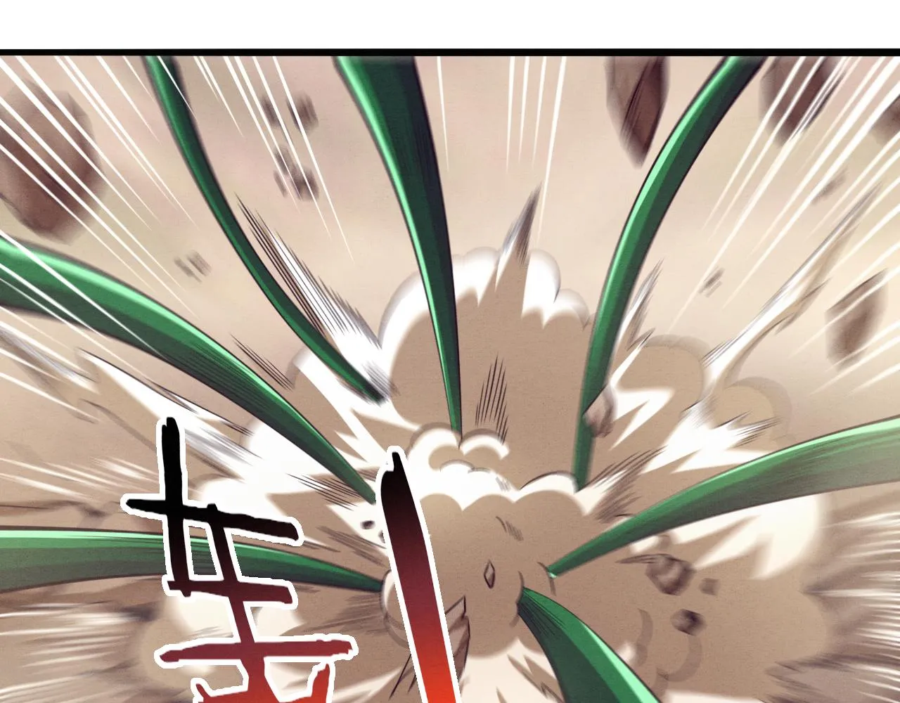 第8话 历史在改变？ 第76页