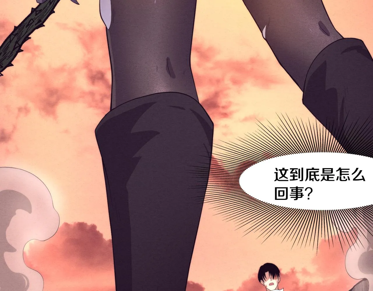 第8话 历史在改变？ 第89页