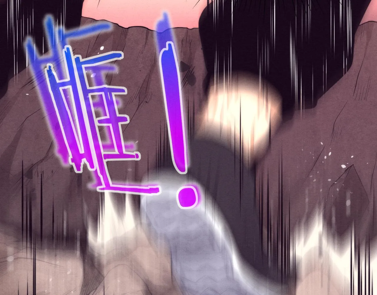 第8话 历史在改变？ 第100页
