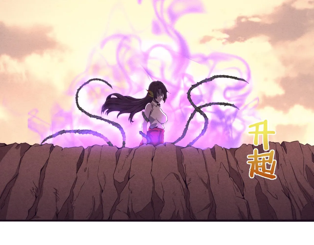 第8话 历史在改变？ 第155页
