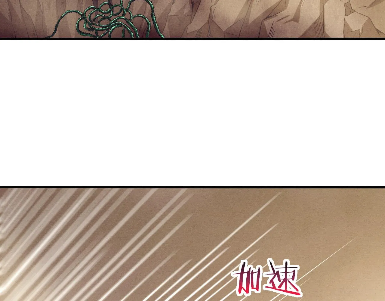 第8话 历史在改变？ 第170页
