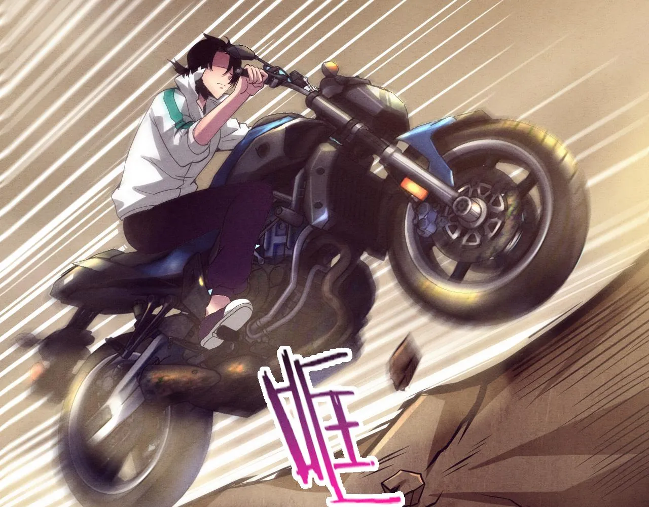 第8话 历史在改变？ 第171页