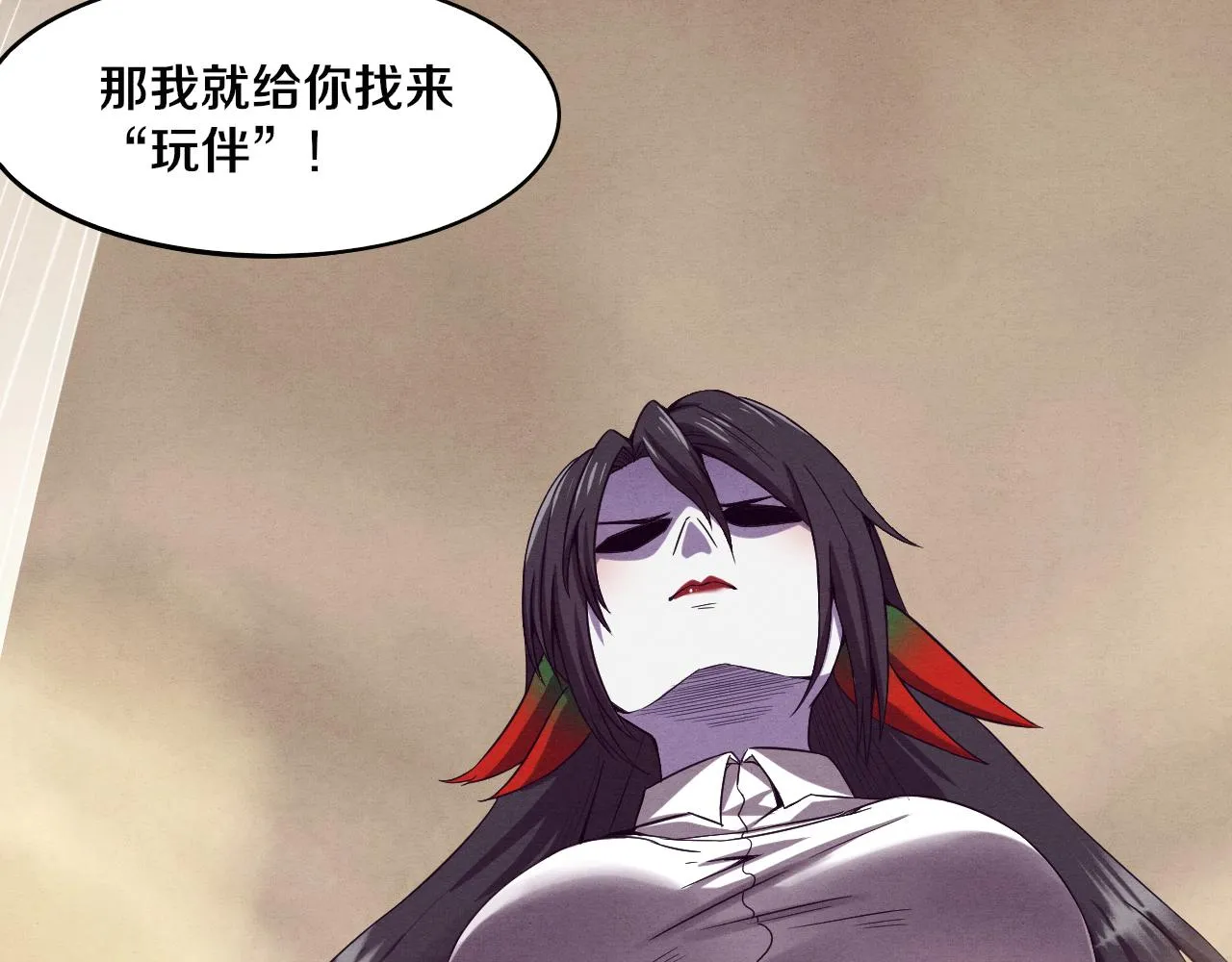 第8话 历史在改变？ 第175页