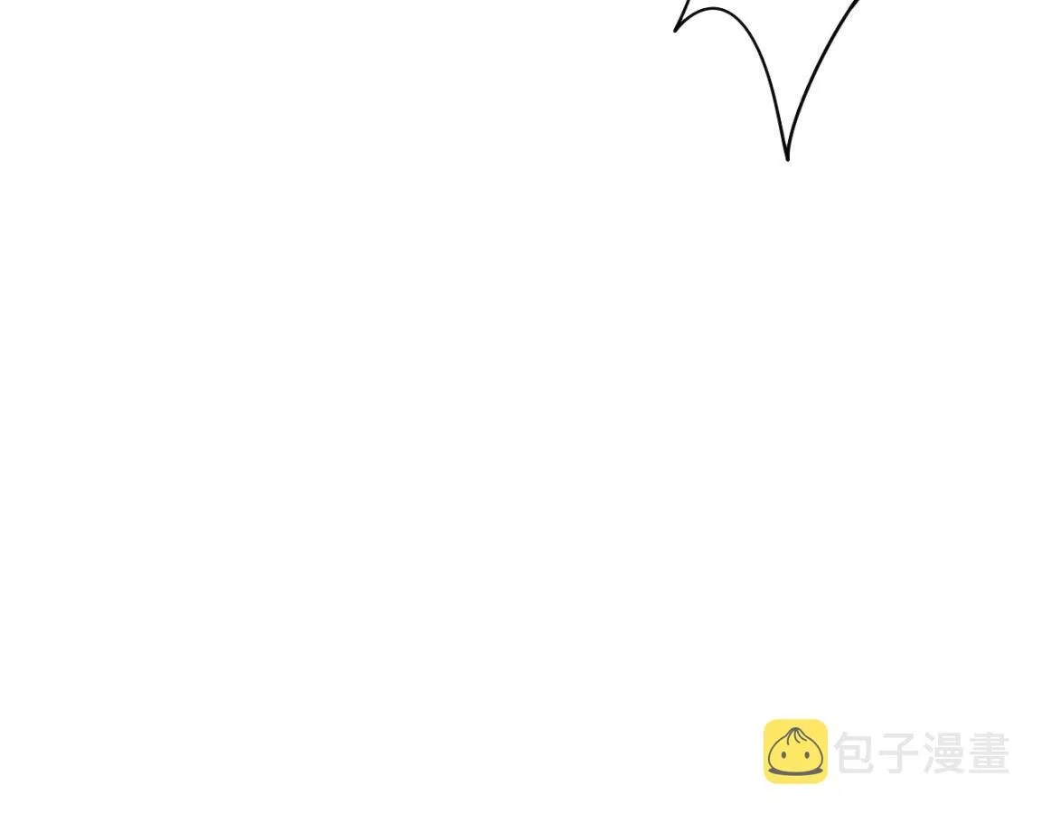 第7话 遇见源种！ 第55页