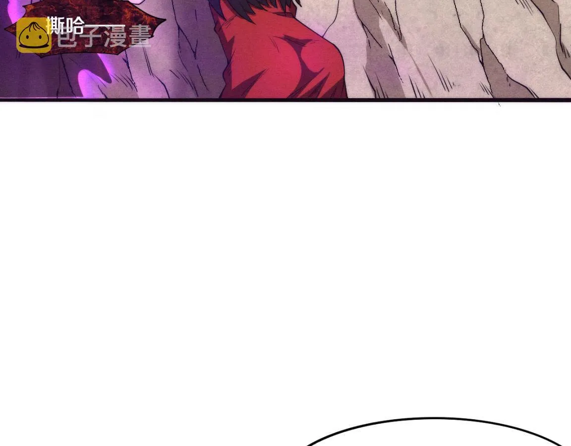 第7话 遇见源种！ 第121页