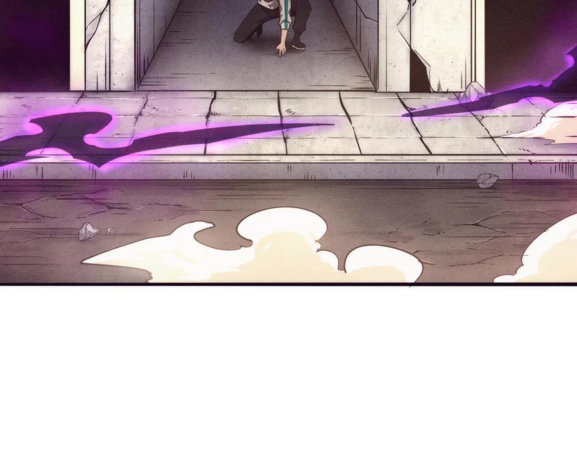 第7话 遇见源种！ 第125页