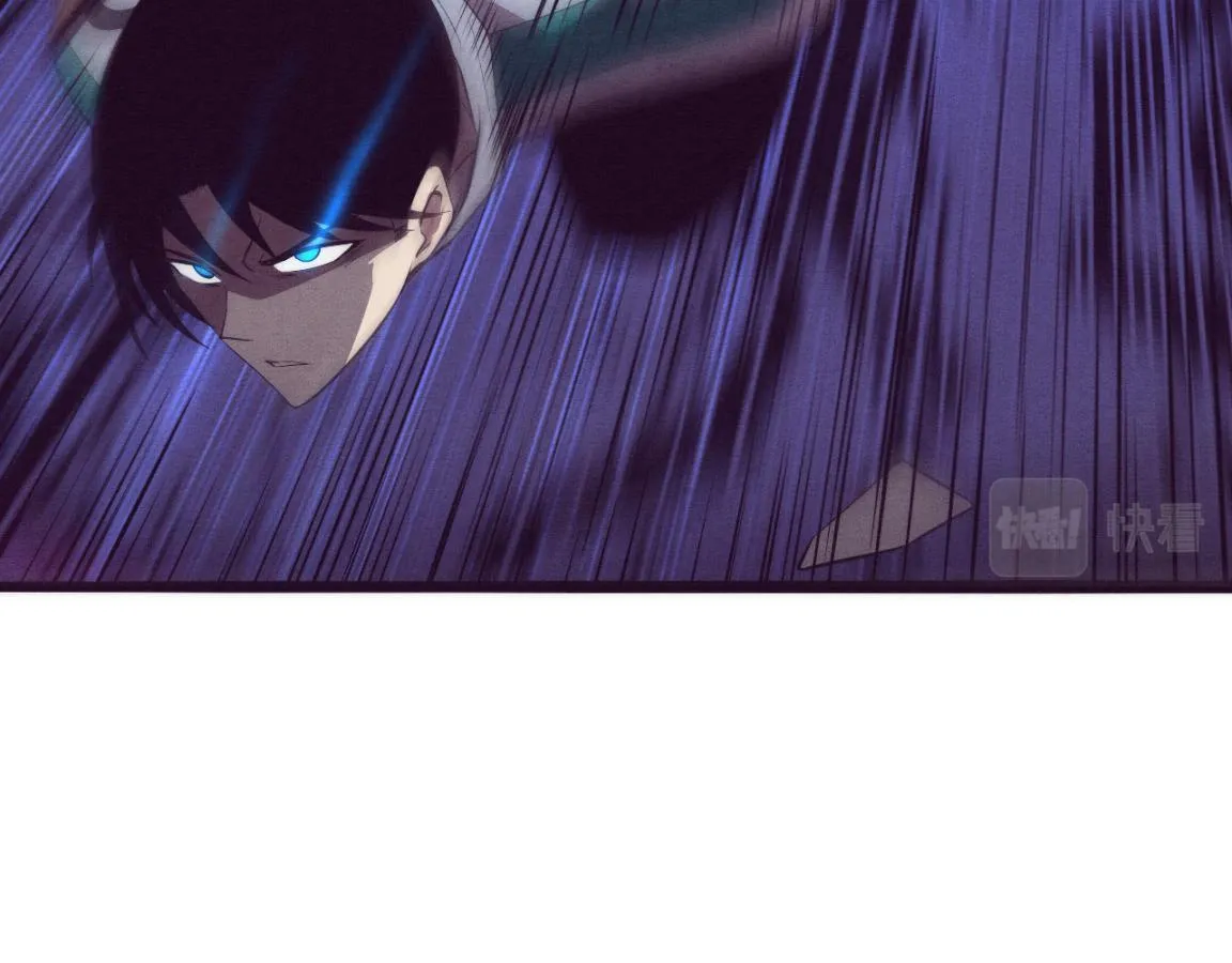 第7话 遇见源种！ 第129页