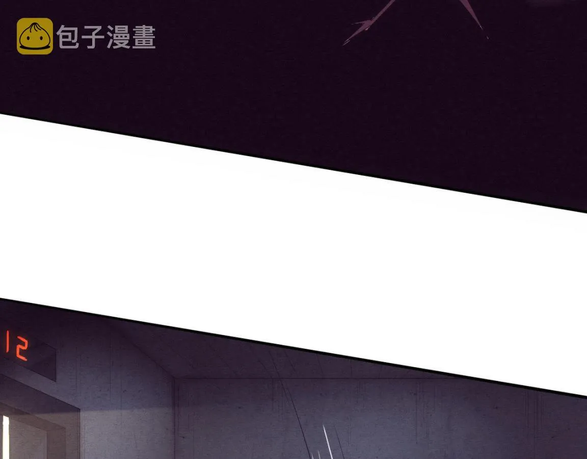 第6话 启示录 第57页