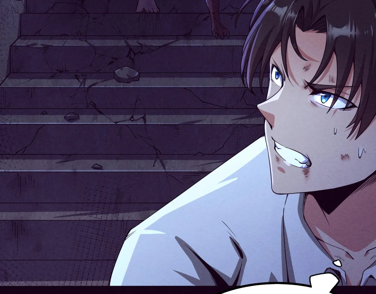 第5话 面临绝境的段飞！ 第46页