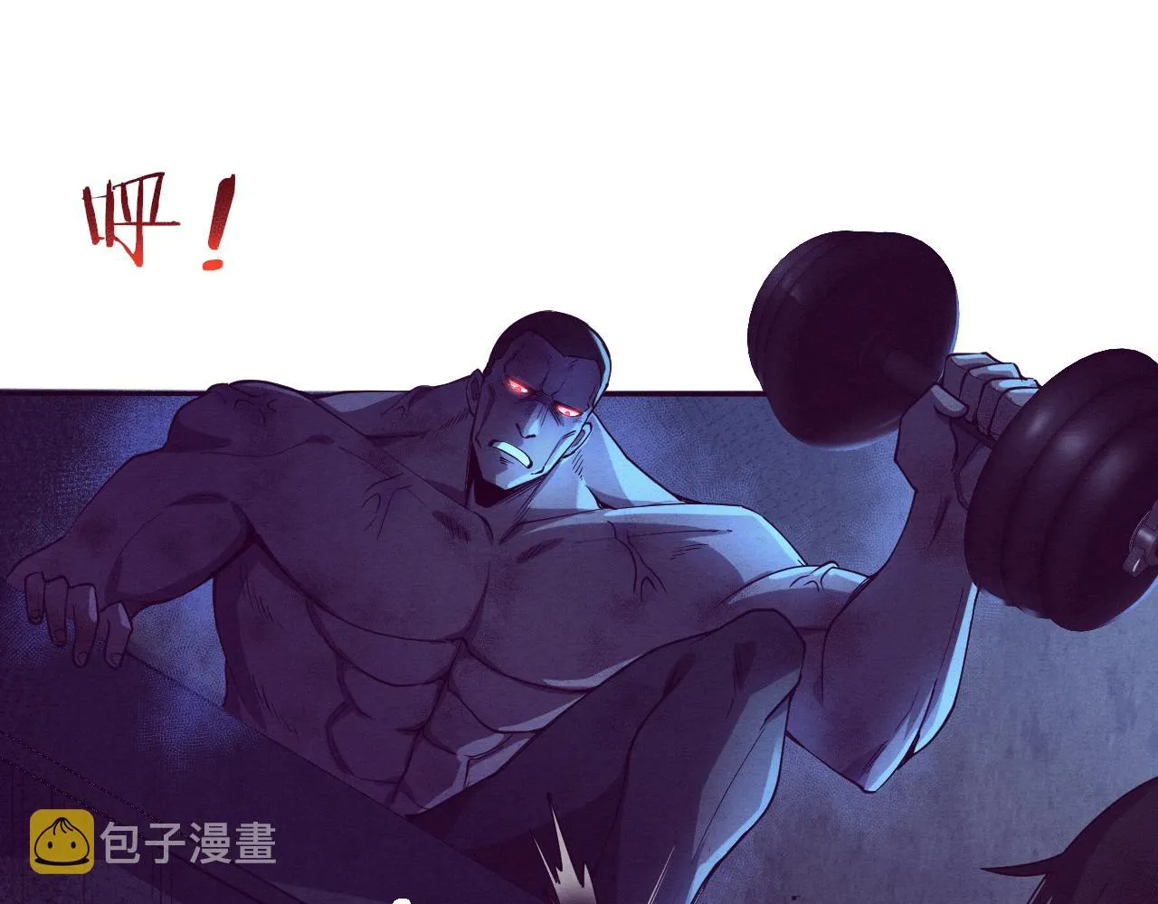 第5话 面临绝境的段飞！ 第53页