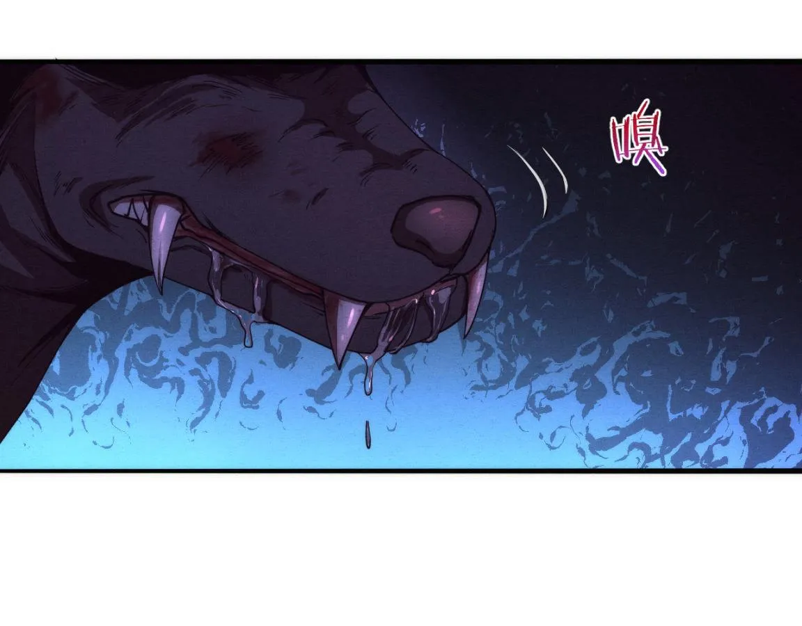 第5话 面临绝境的段飞！ 第77页