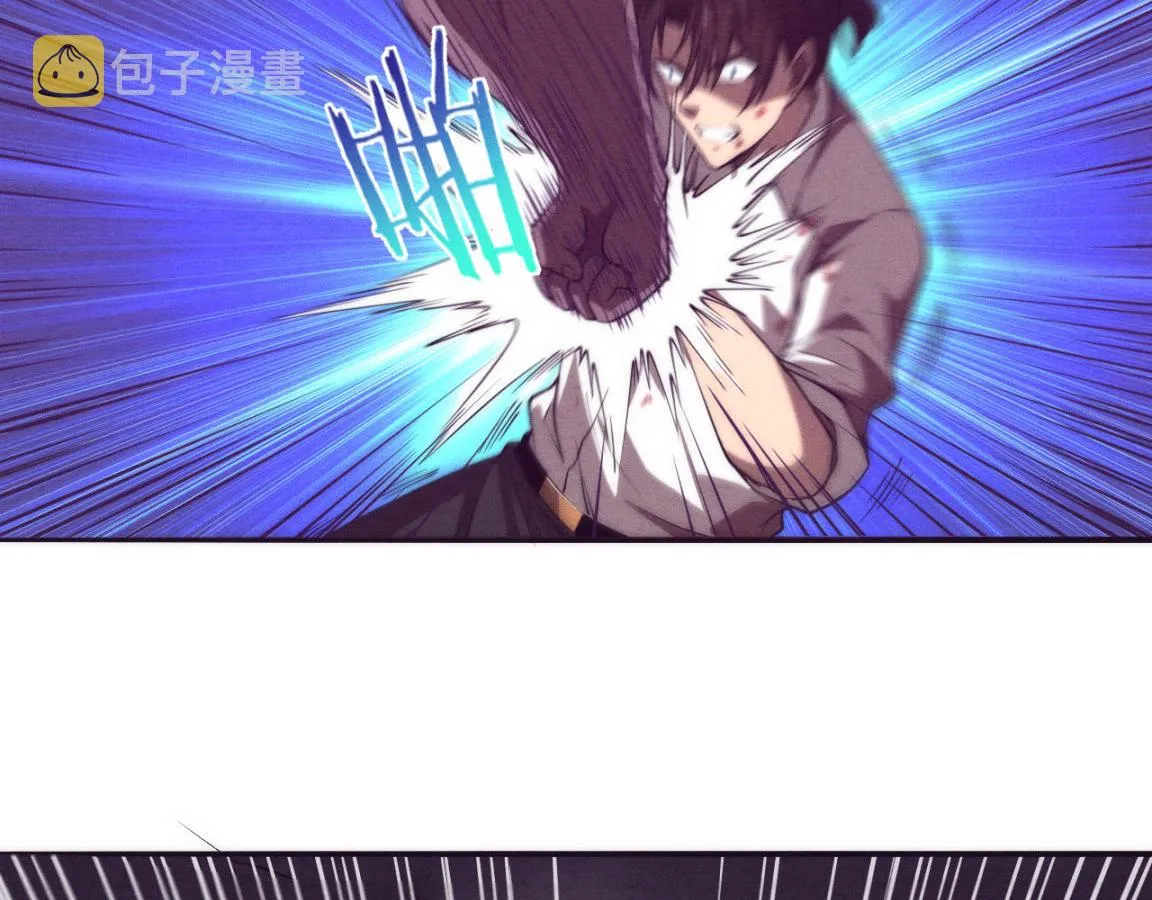 第5话 面临绝境的段飞！ 第95页