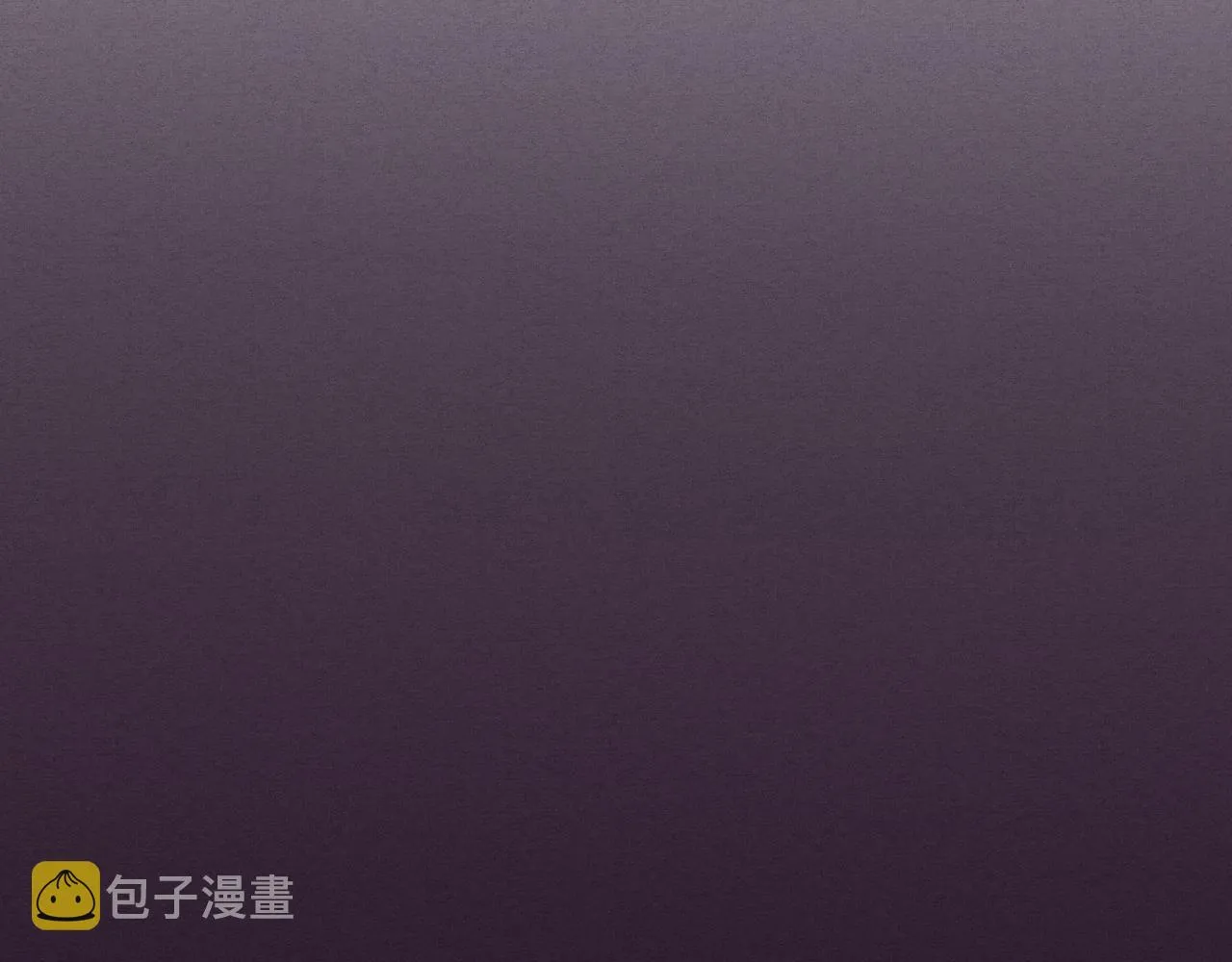 第5话 面临绝境的段飞！ 第134页
