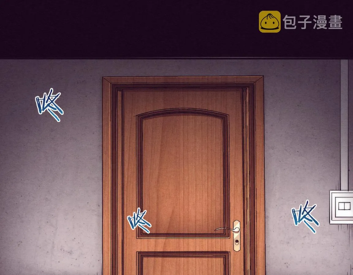第5话 面临绝境的段飞！ 第137页