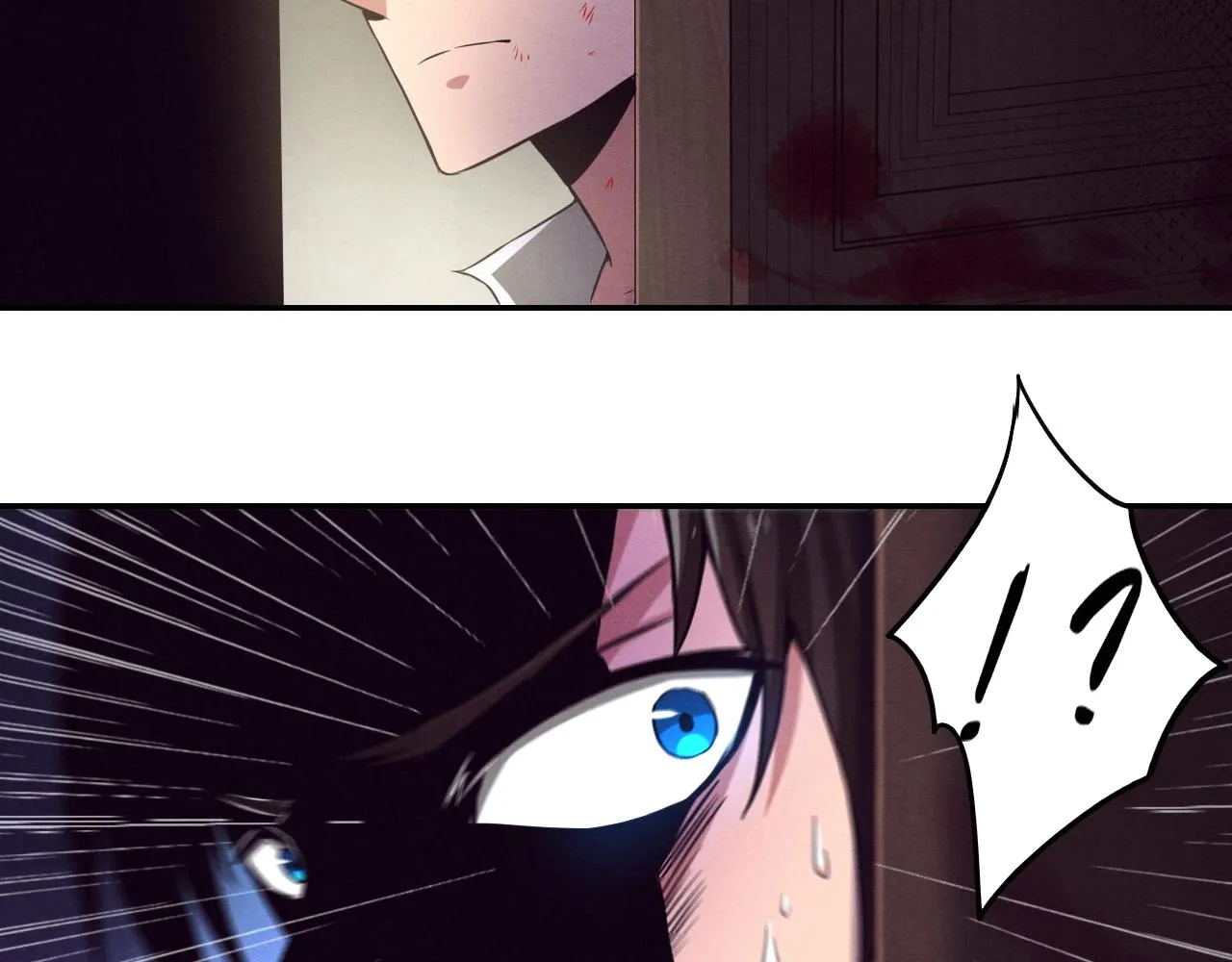 第4话 强力丧尸！ 第2页